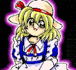 カナ・アナベラル<p>Kana Anaberal</p>
