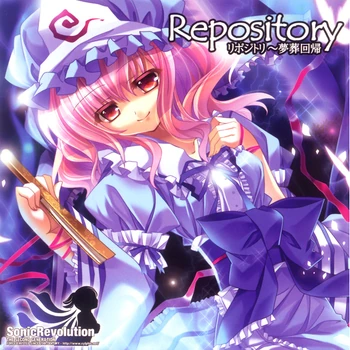 SoundRevoRepository