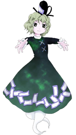 Сейга-но Тодзико