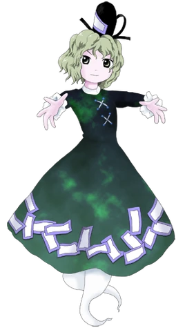屠自古とじこ<p>Soga no Tojiko</p>
