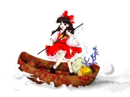 Reimu en el titulo de Undefined Fantastic Object