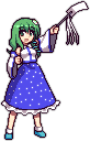 Sanae en HM.