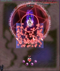 Echo Sign "Power Resonance"