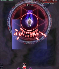 Echo Sign "Power Resonance"