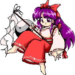 Reimu Hakurei Perfiles Oficiales Touhou Espanol Fandom