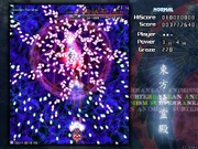  La hitbox como se ve en .