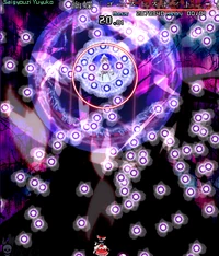 Ghostly Butterfly "Ghost Spot -Cherry Blossoms-"