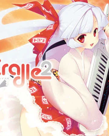 Cradle2 Touhou Wiki Fandom