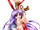 Reisen Udongein Inaba