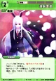 Reisen1410