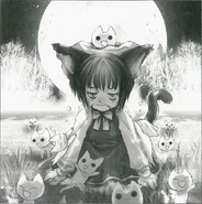 Ilustración de Chen en Bohemian_Archive_in_Japanese_Red