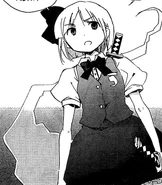 Silent Sinner in Blue