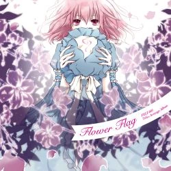 東方 FELT Flower Flag Flower Flag | Touhou Wiki | Fandom