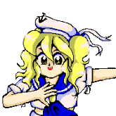 Chiyuri Kitashirakawa