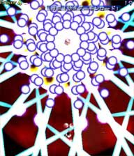 Embodiment Of Scarlet Devil Spell Cards Stage 6 Spell Cards Touhou Wiki Fandom Embodiment Of Scarlet Devil Spell Cards Stage 6 Spell Cards Touhou Wiki Fandom