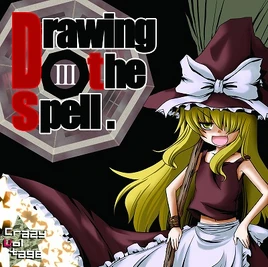 DtSpell3