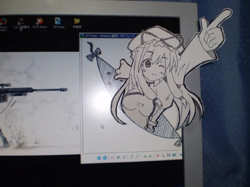 E1e7b4d476a4f7bdaaa6d069573e7788