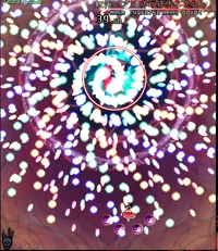 Rainbow Sign "Umbrella Cyclone"