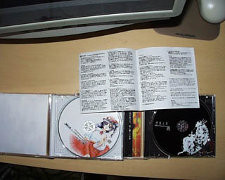 A LITTLE HISTORY of the WORLD 希少バージョン latest?cb=20090702075608