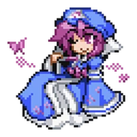 Touhoudex 2 Yuyuko Touhou Wiki Fandom Трансляция с 19.02.2021 по пятницам и субботам в 22:00. touhoudex 2 yuyuko touhou wiki fandom
