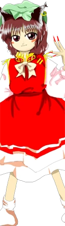 touhou perfect cherry blossom персонажи. Th07Chen. touhou perfect cherry blossom персонажи фото. touhou perfect cherry blossom персонажи-Th07Chen. картинка touhou perfect cherry blossom персонажи. картинка Th07Chen. Мидбосс первого уровня, Чирно приветствует игрока небольшим вихрем сосулек. Её сила управления холодом сейчас почему-то невелика. Наверное, потому что все привыкли к морозу и одеты по погоде. touhou perfect cherry blossom персонажи. Th07Chen. touhou perfect cherry blossom персонажи фото. touhou perfect cherry blossom персонажи-Th07Chen. картинка touhou perfect cherry blossom персонажи. картинка Th07Chen. Мидбосс первого уровня, Чирно приветствует игрока небольшим вихрем сосулек. Её сила управления холодом сейчас почему-то невелика. Наверное, потому что все привыкли к морозу и одеты по погоде.