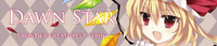 DAWNSTARbanner