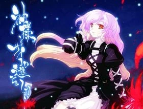 やすみん@プロフ必読 様 やすみん@プロフ必読 様 やすみん🐱 (@yasumin2013) / X