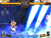 UNL Marisaspell2screenshot