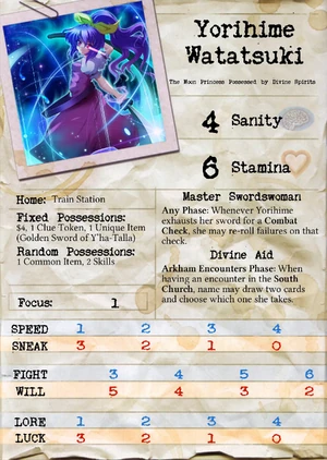 Yorihime-Watatsuki-Front-Face