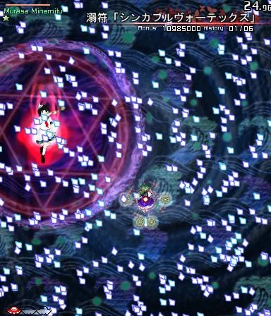 ☆ spellsinger♬☆ deconics (@JiangshiAcademy) / X