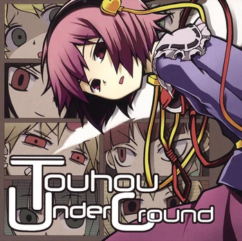 Touhou UnderGround cover