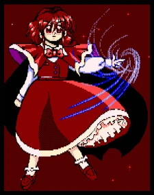Yumemi Okazaki | Touhou Wiki | Fandom