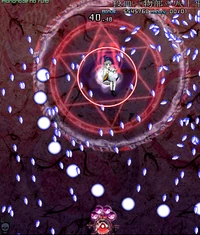 Throwing Dishes "Mononobe's Eighty Sake Cups"