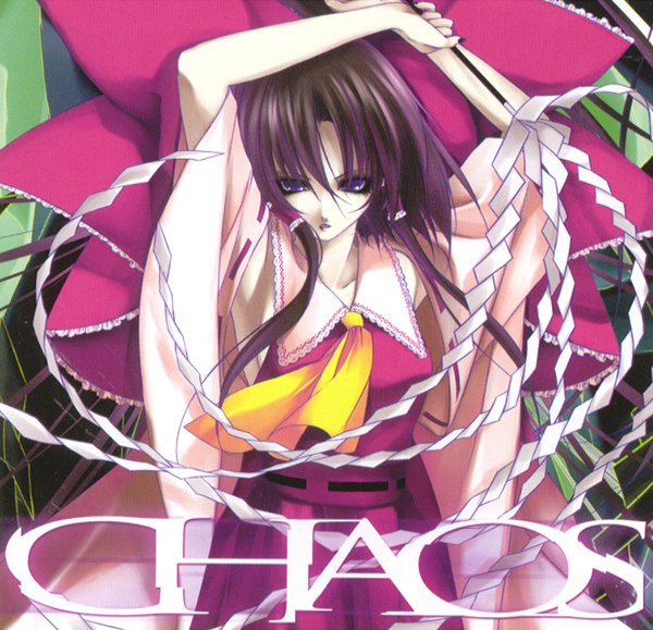 東方Project アレンジアルバム CHAOS —カオス— | Touhou Wiki
