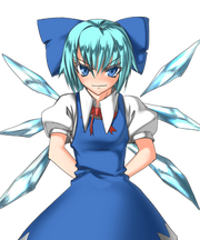 Chara Cirno Stand