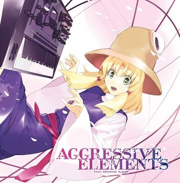 本・音楽・ゲーム東方project aggressiv emotion CD