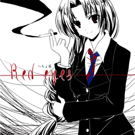 Hechoya red eyes