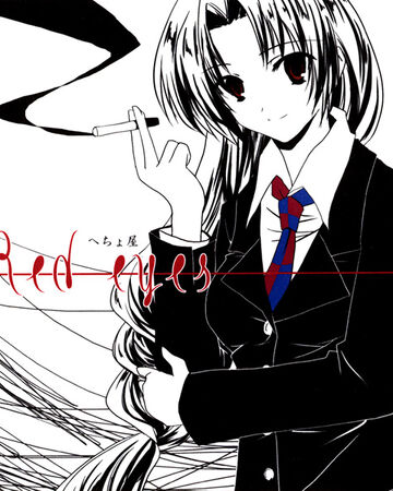 Red Eyes Touhou Wiki Fandom Red Eyes Touhou Wiki Fandom