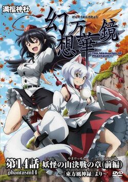 Ginban Kaleidoscope – Anime First Impressions – Basugasubakuhatsu Anime Blog