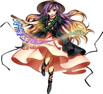 聖　白蓮 (ひじり　びゃくれん)<p>Byakuren Hijiri</p>