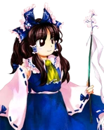 Ilustracion alternativa de Reimu en Phantasmagoria of Flower View