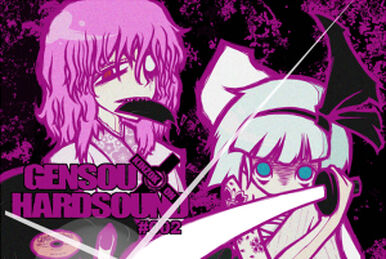 GENSOU HARDSOUND 001 | Touhou Wiki | Fandom