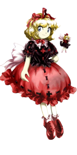 メディスン・メランコリー<p>Medicine Melancholy</p>