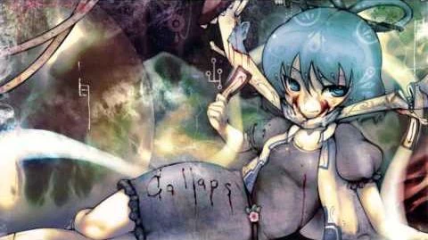 TD_Seiga's_Theme_Old_Yuanxian