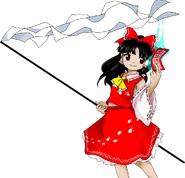 Reimu en la seleccion de Unfinished Dream of All Living Ghost