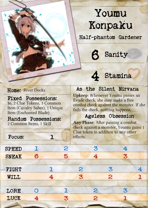 Youmu-Konpaku-Front-Face