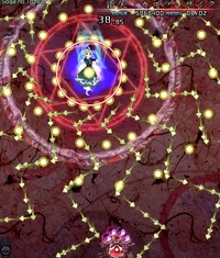 Thunder Arrow "Gagouji's Cyclone"