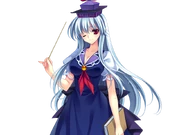Keine