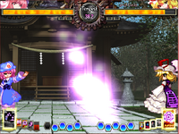 UNL Yuyukoskill1screenshot