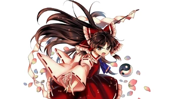 <small><small>はくれい　れいむ</small></small><br/>博麗　霊夢<br/>Reimu Hakurei